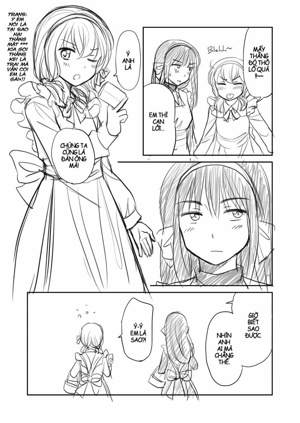 otome danshi ni koisuru otome chapter 62.5 7