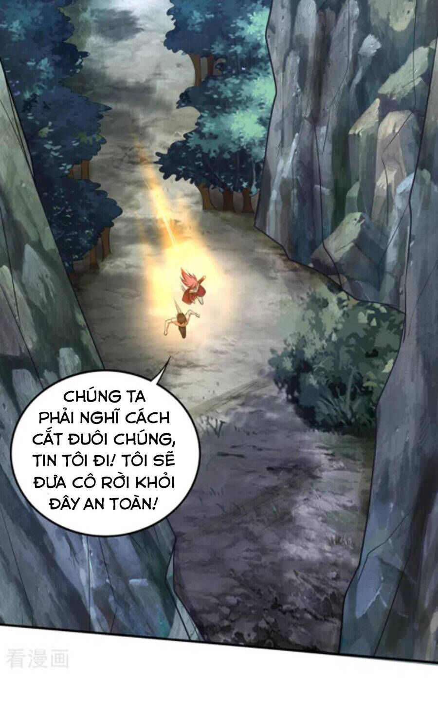 tối cường thần y tại đô thị chapter 254 17