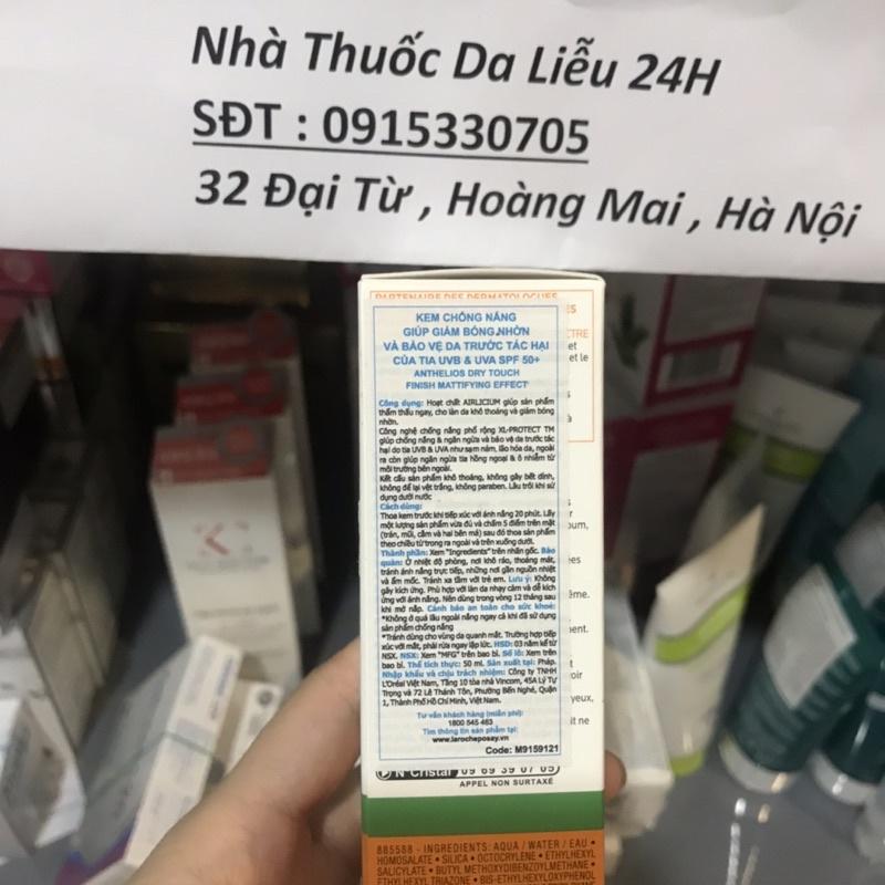 Kem Chống Nắng LA ROCHE POSAY Anthelios XL Dry Touch Gel-Cream SPF 50+ 50ml