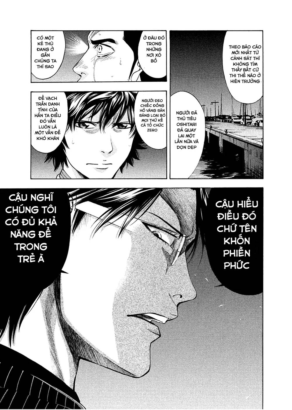 công lý và bóng tối chapter 82 34