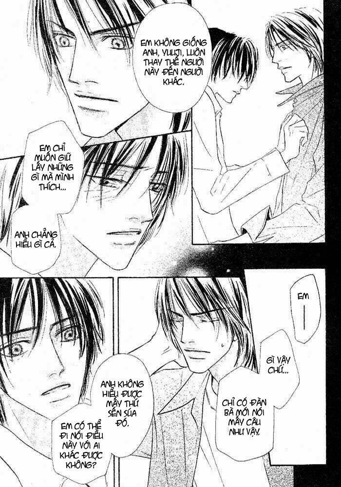 overdose chapter 2 22