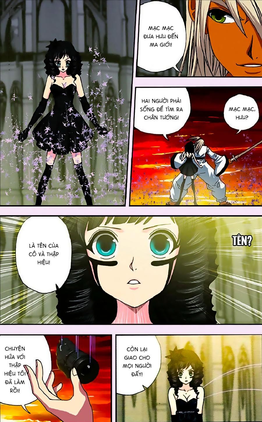 thâu tinh cửu nguyệt thiên chapter 255 3