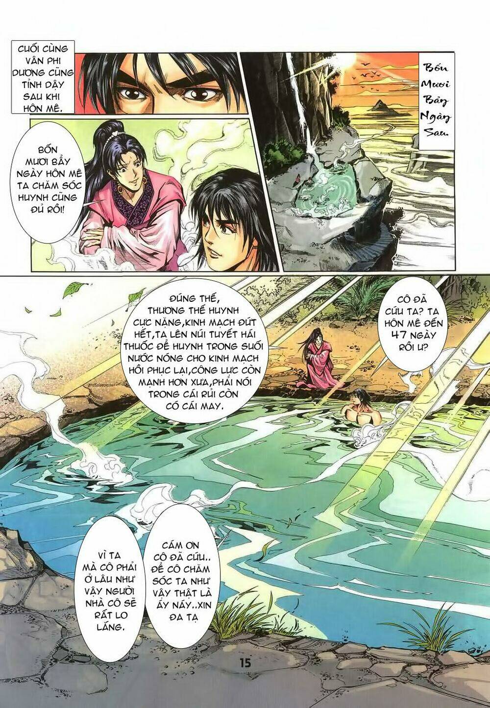 thiên tằm biến chapter 17 17