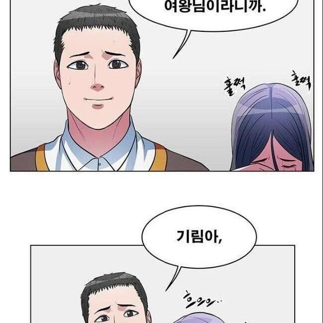 kẻ phán xét chapter 38 3