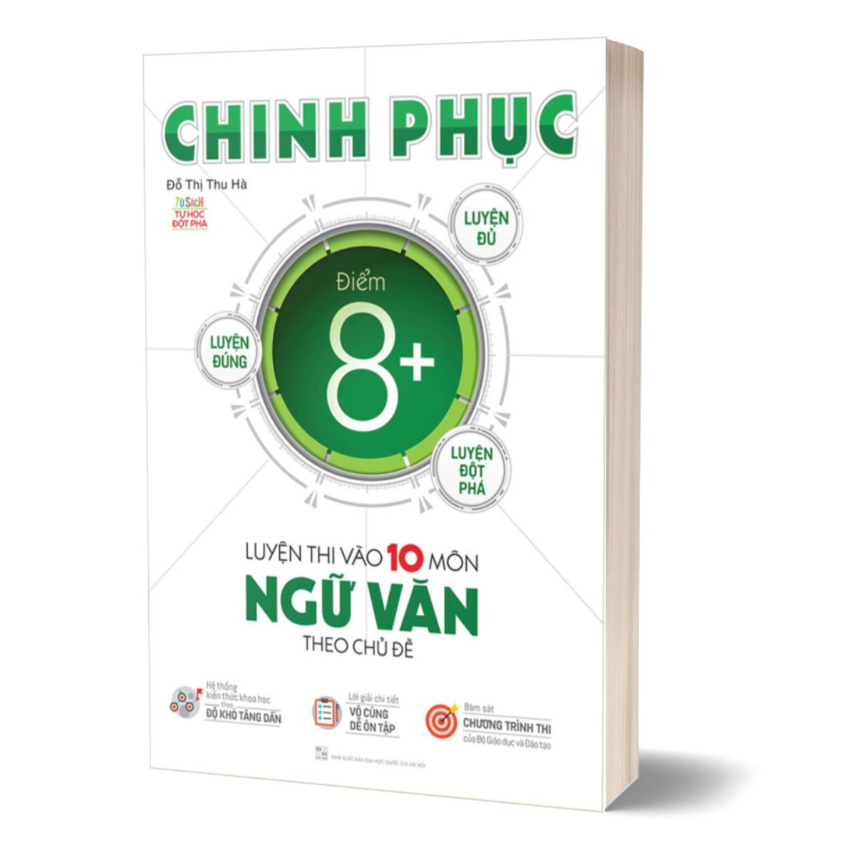 Chinh Phục Luyện Thi Vào Lớp 10 Môn Ngữ Văn Theo Chủ Đề