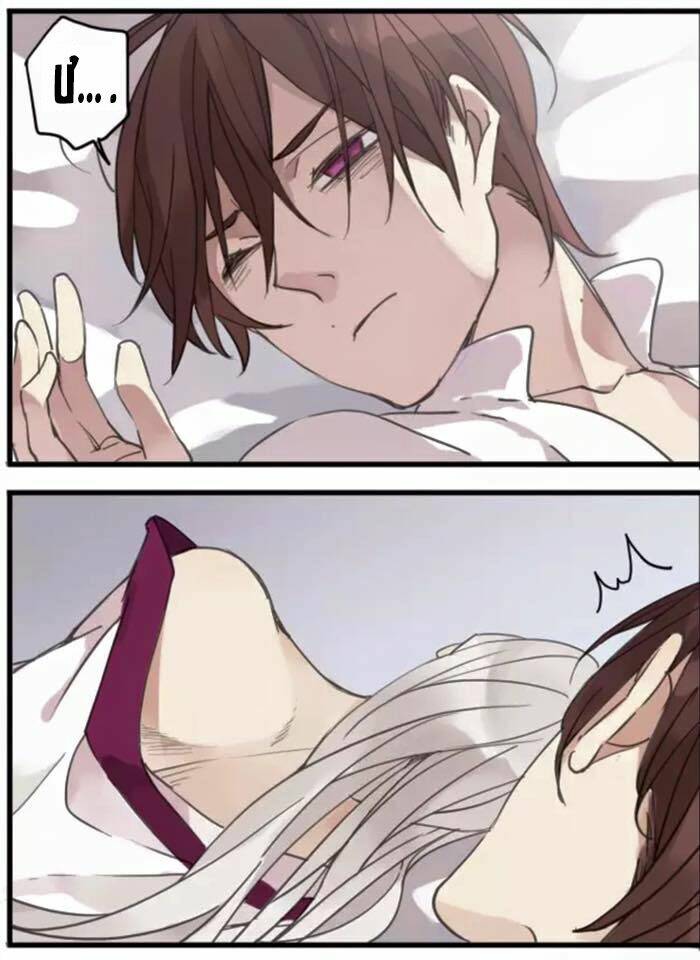 thần sông cầu thu dưỡng chapter 1 8