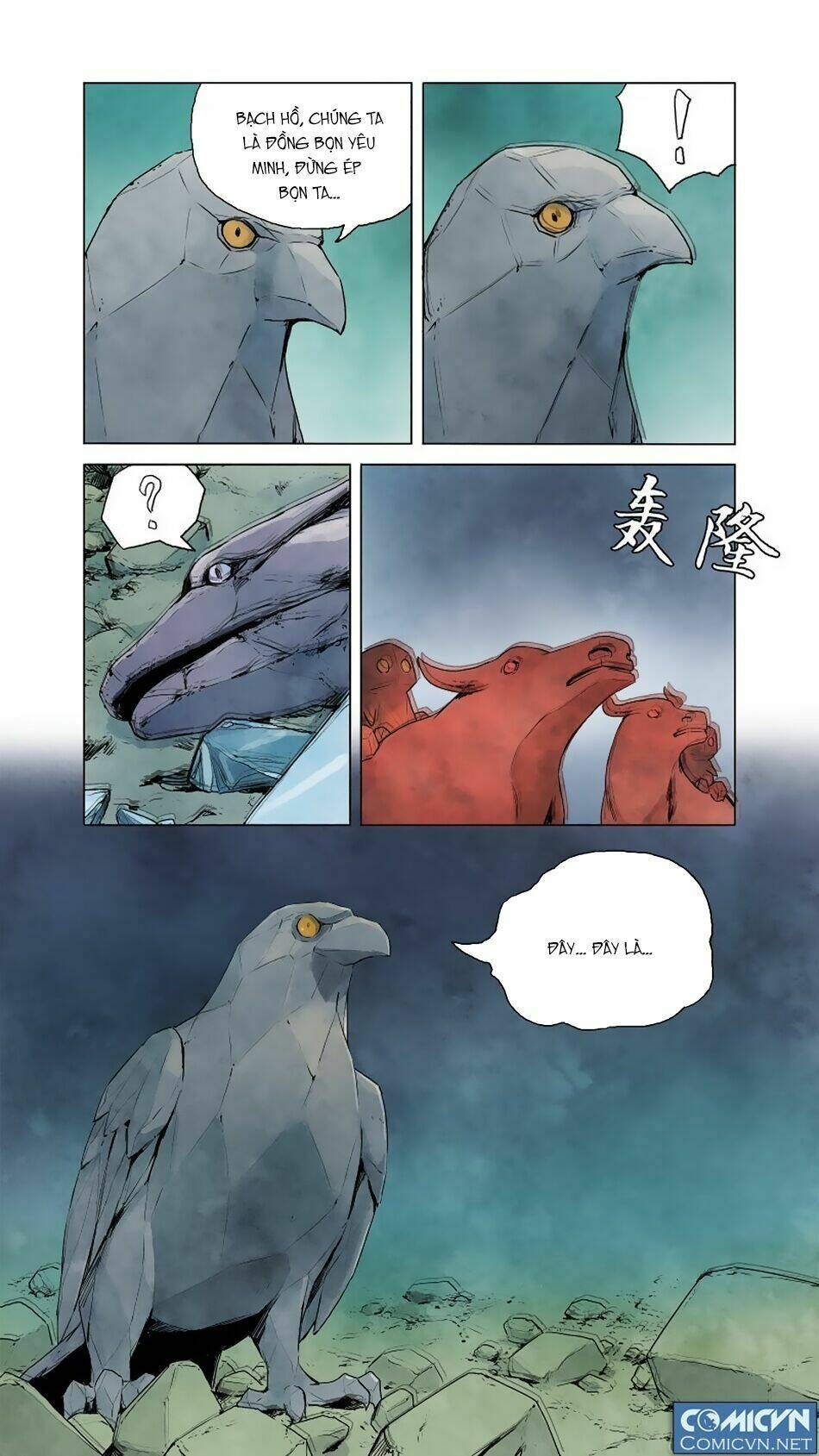 quỷ sai chapter 47 17