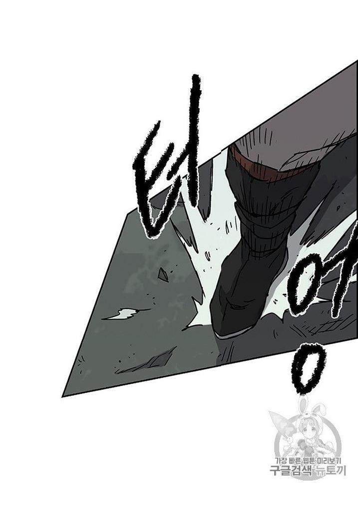 kiếm sĩ bất bại chapter 7 53