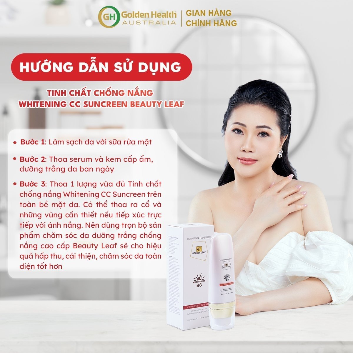 [GOLDEN HEALTH] Kem Chống Nắng Beauty Leaf SPF50+ 50ml, Tinh Chất Chống Nắng Nâng Tone,Chống Nước Ngăn Chặn Và Bảo Vệ Da Dưới Tác Hại Của Tia UVA, UVB Từ Ánh Nắng Mặt Trời Beauty Leaf CC Whitening Sunscreen