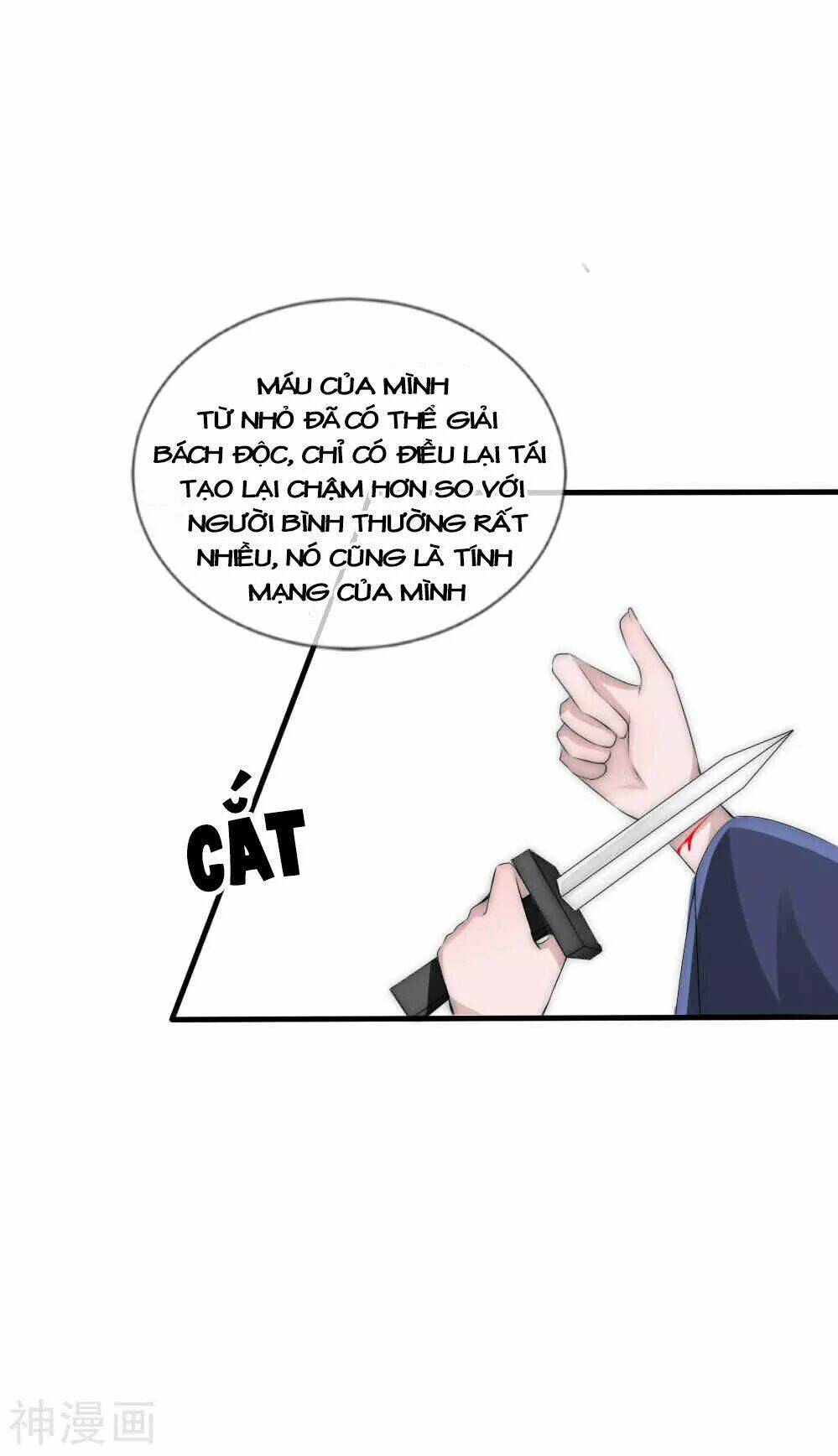 kế hoạch sủng ái của tiểu công chúa chapter 43 13