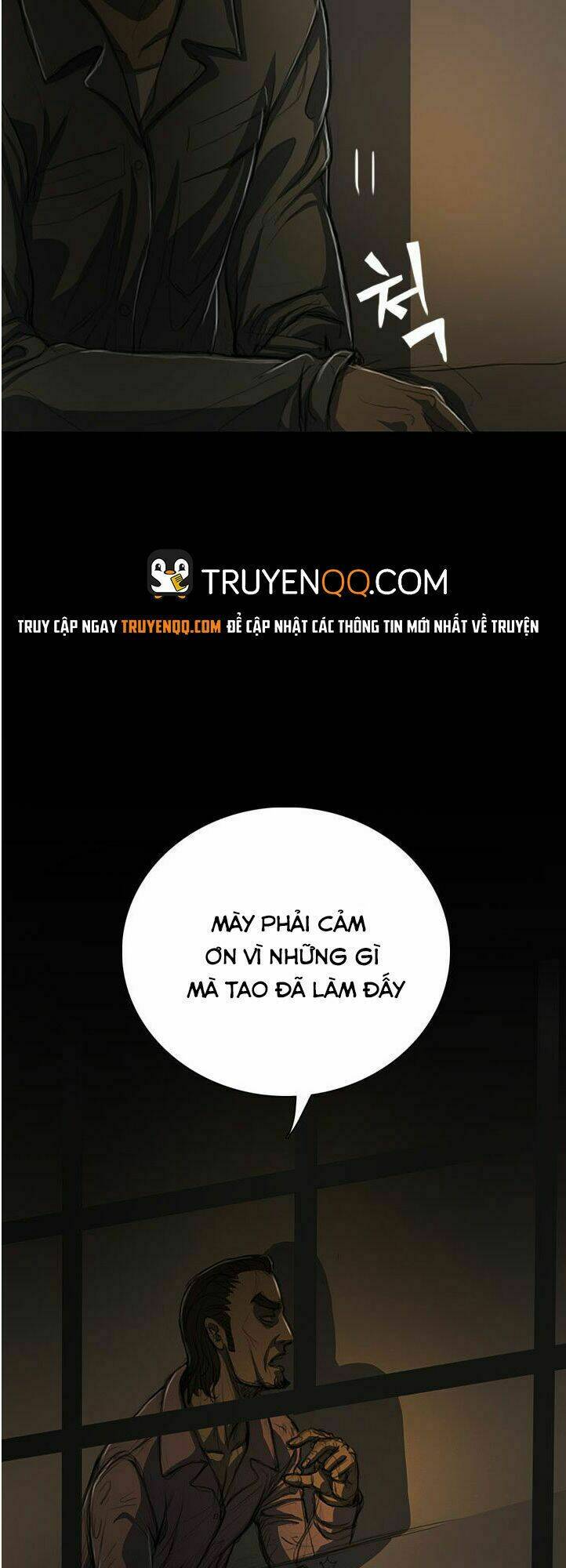 noona: yeon chapter 13 23