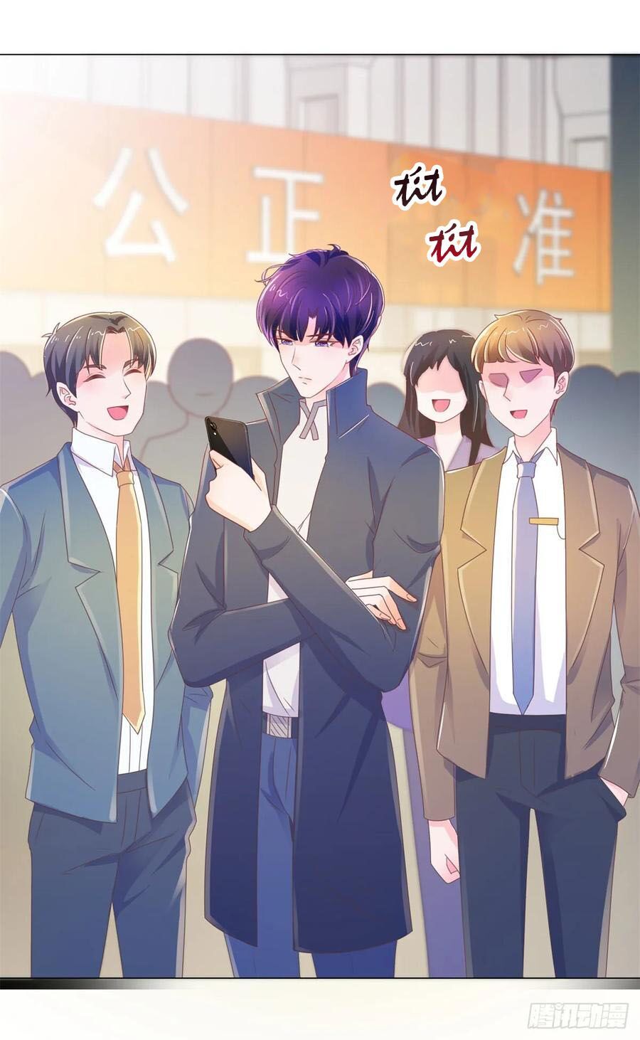 ẩn hôn 100%: chọc tức vợ yêu mua một tặng một chapter 144 19