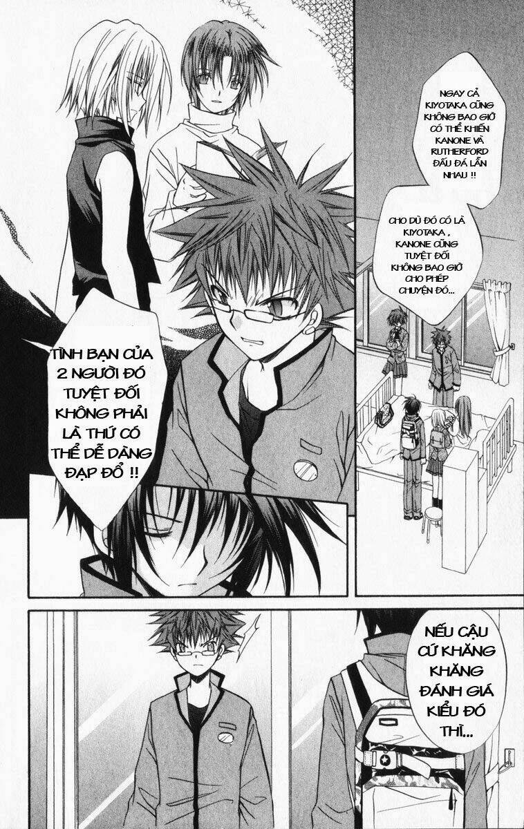 spiral: suiri no kizuna chapter 32 11