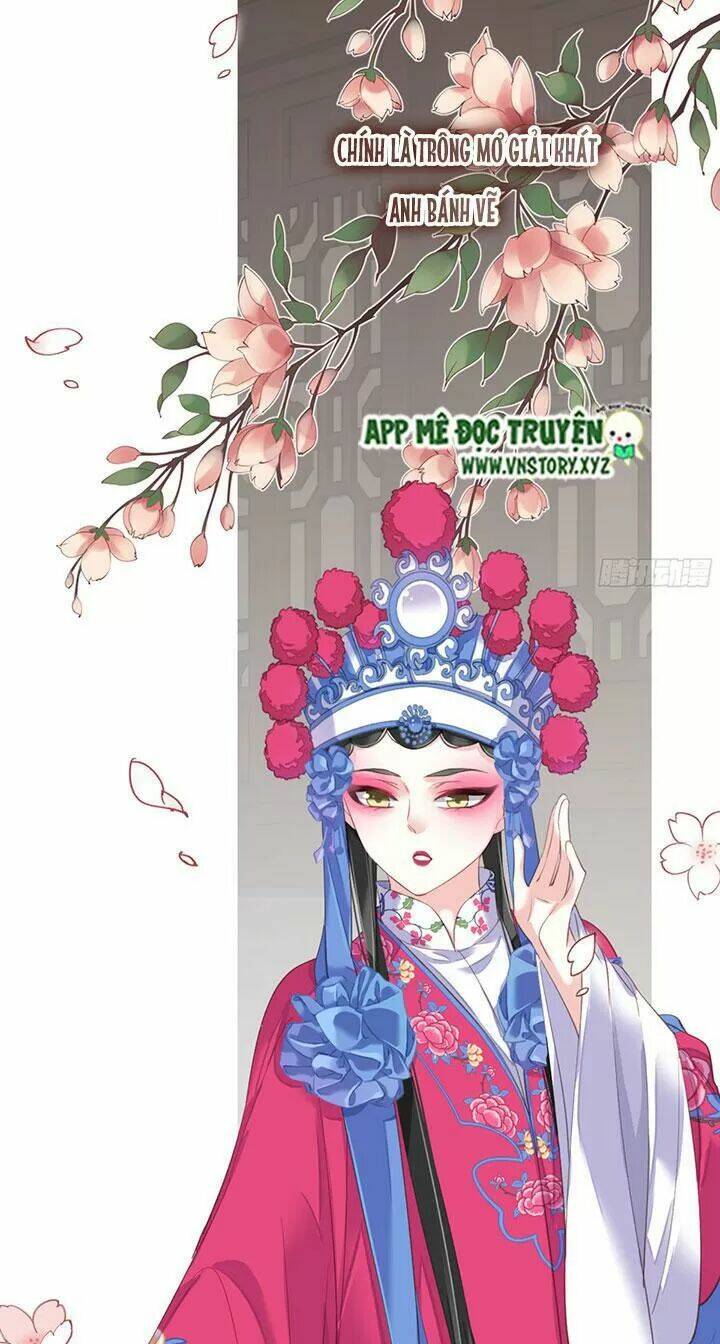 hoàng hậu ương bướng chapter 177 5