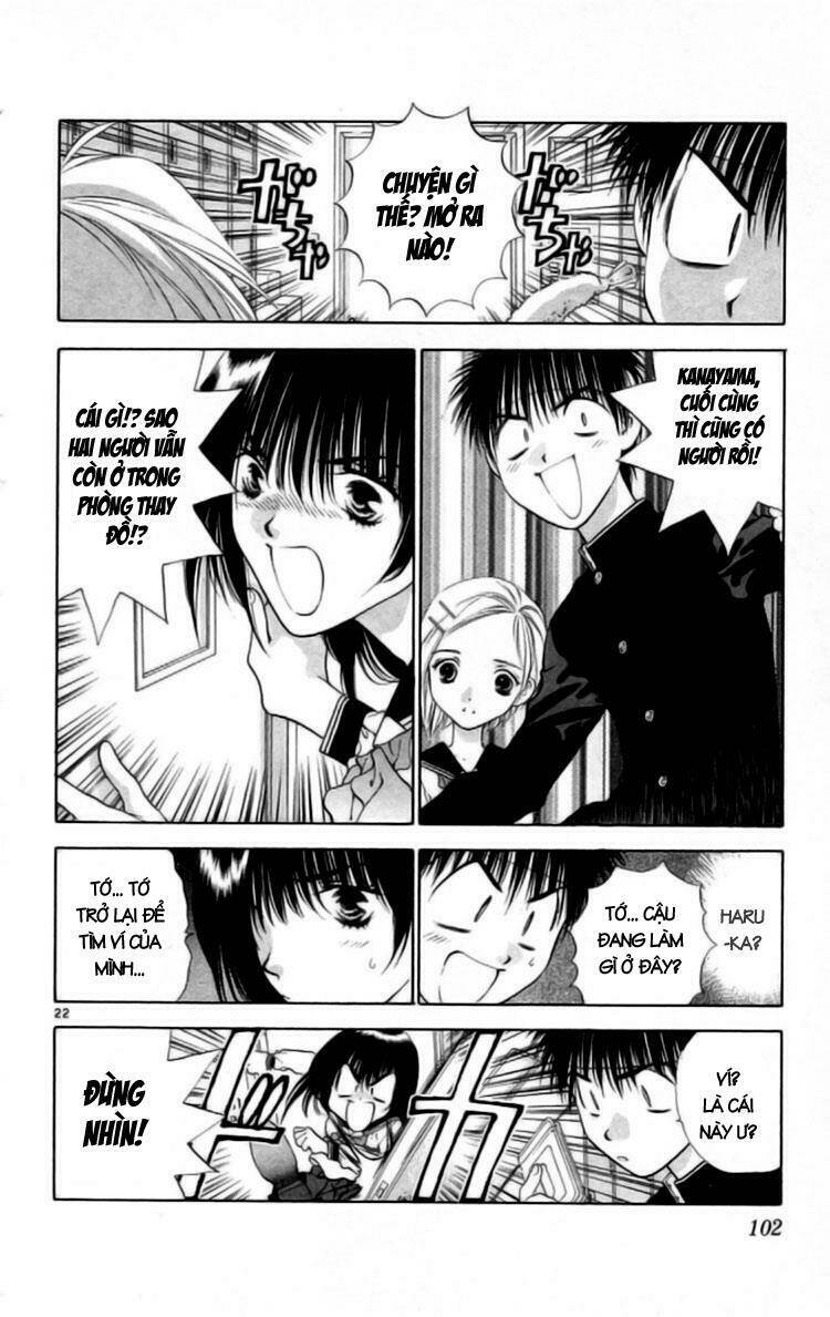 girls saurus chapter 3 23