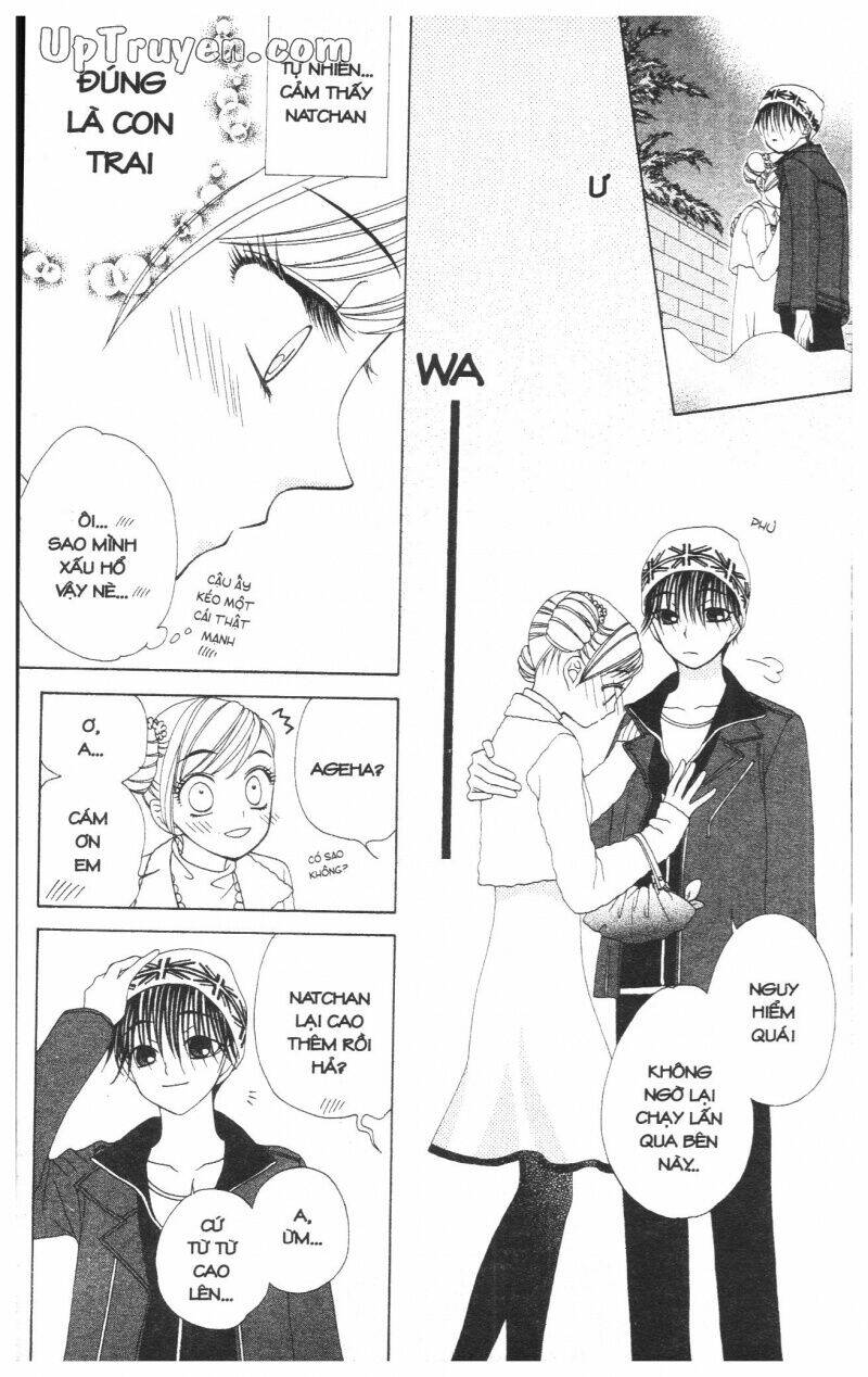 v.b.rose chapter 7 89