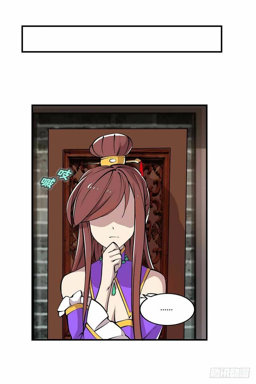 cuộc sống thoái ẩn của võ lâm chi vương chapter 11 2