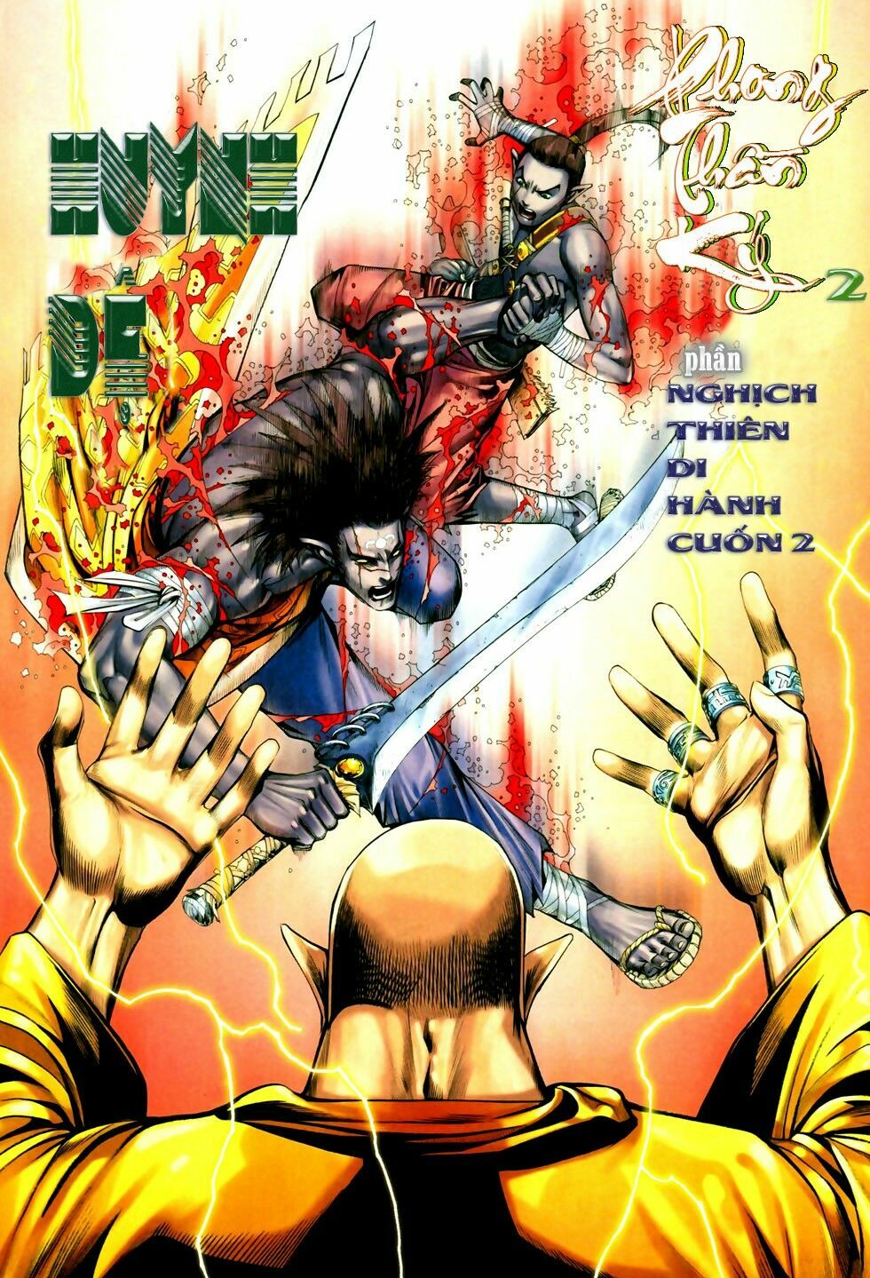 phong thần ký chapter 53 2