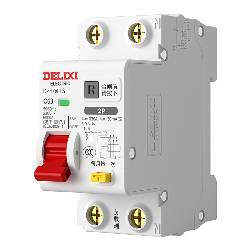 CB,Aptomat chống rò chống giật,Chống quá tải 2 pha 20A,32A và 63A RCBO Delixi