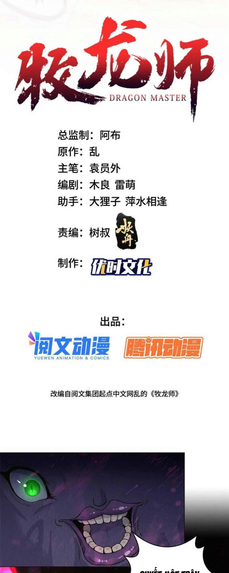 người nuôi rồng chapter 153 1