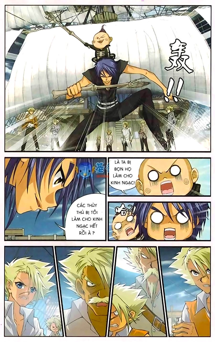 thâu tinh cửu nguyệt thiên chapter 408 10