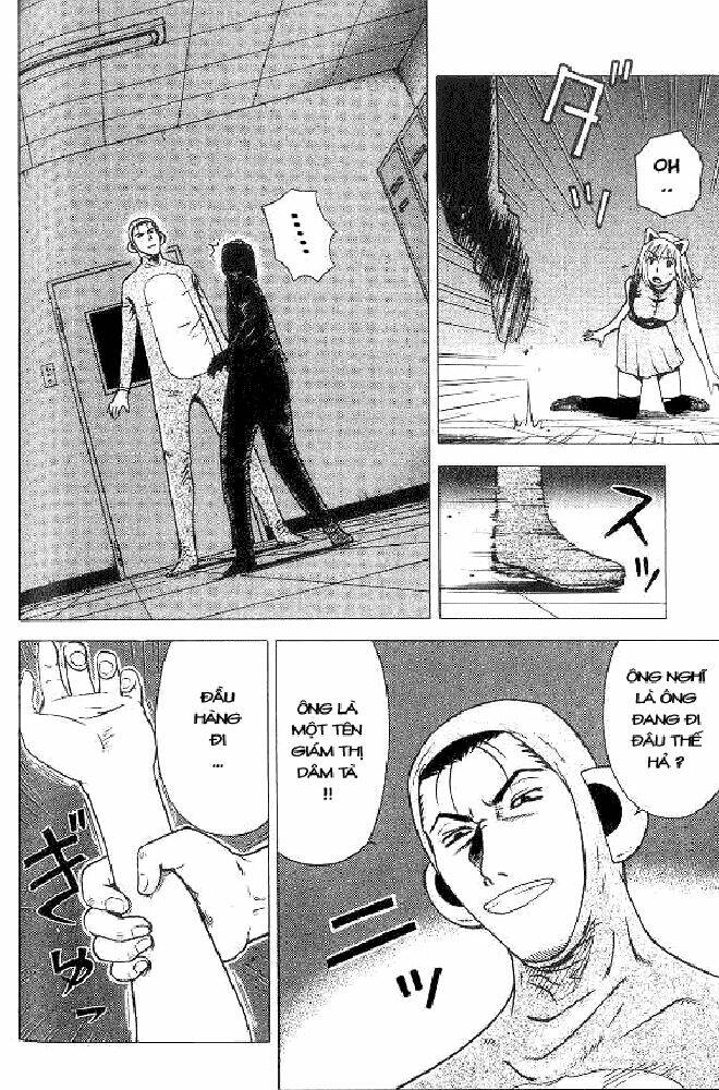 hot milk chapter 7 16