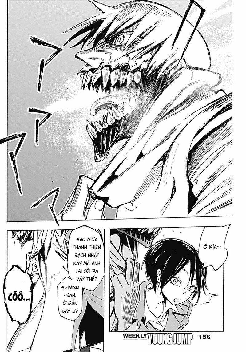 shikabana ― wana, shitai, koto chapter 2 33