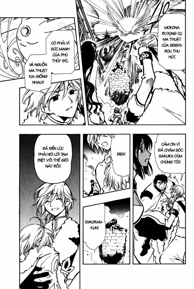 huyền thoại đôi cánh chapter 49 23