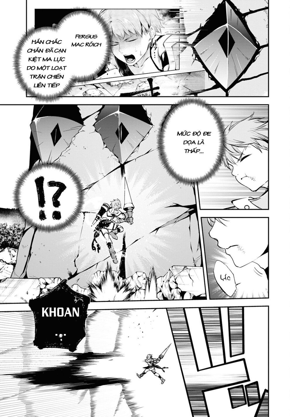 fate/grand order: epic of remnant - agartha chapter 34 12