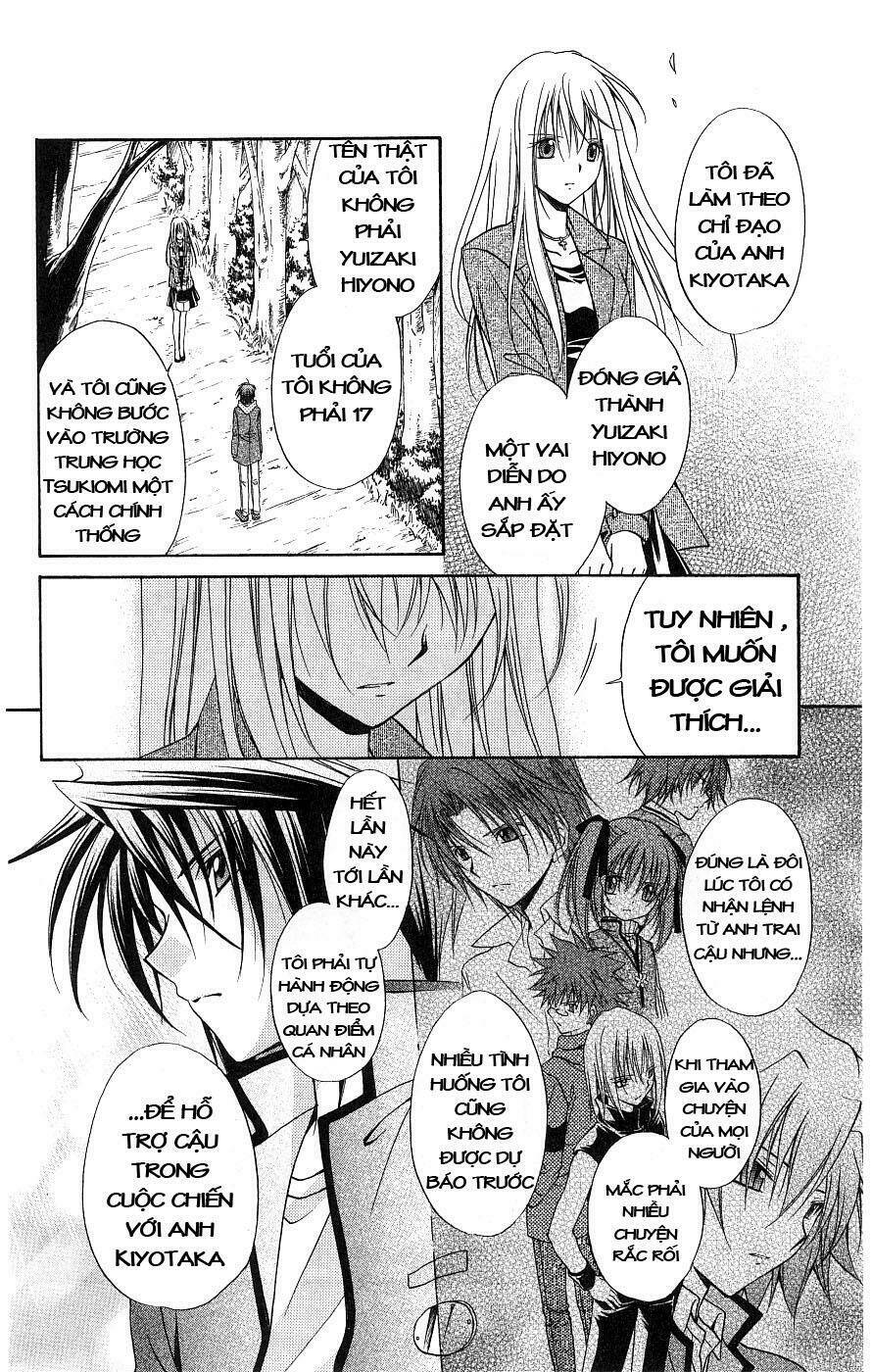 spiral: suiri no kizuna chapter 76 27