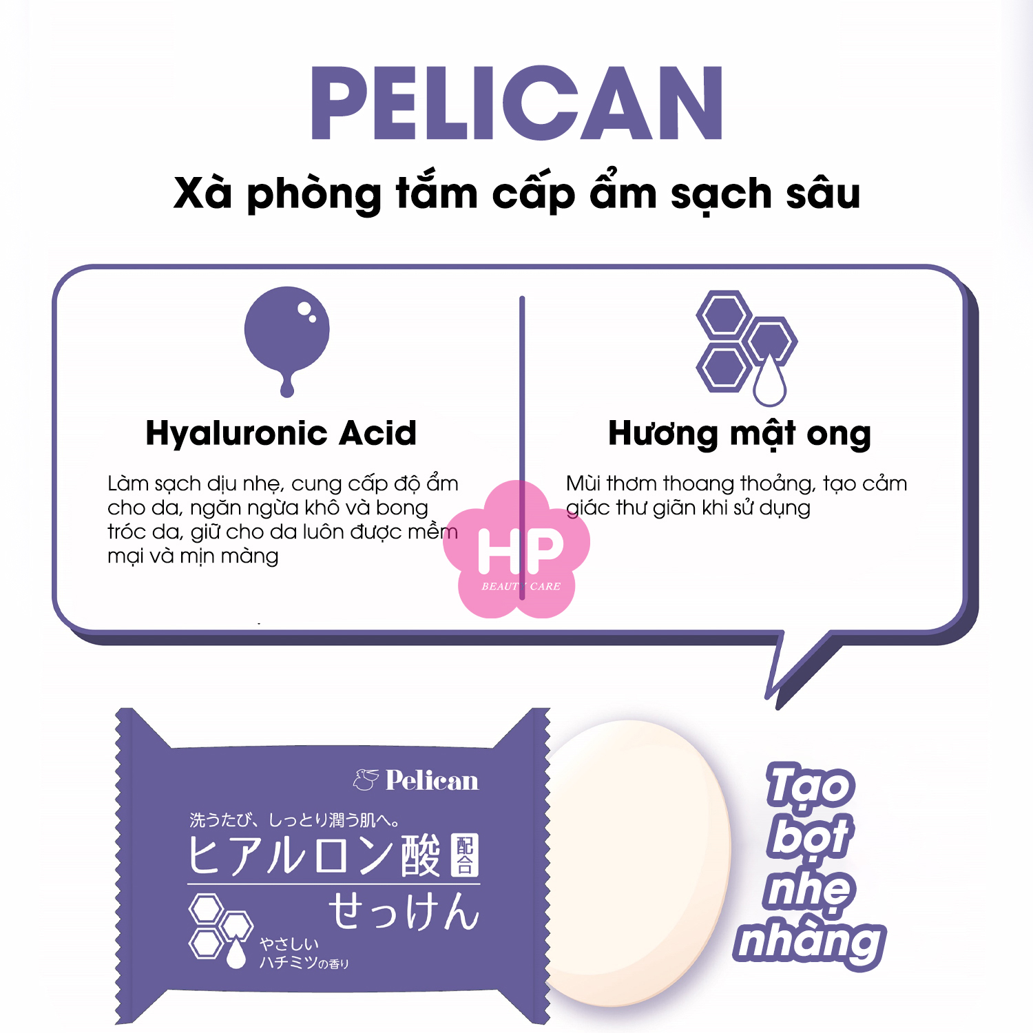 Xà Phòng Tắm Cấp Ẩm Sâu Pelican Hyaluronic Acid Soap