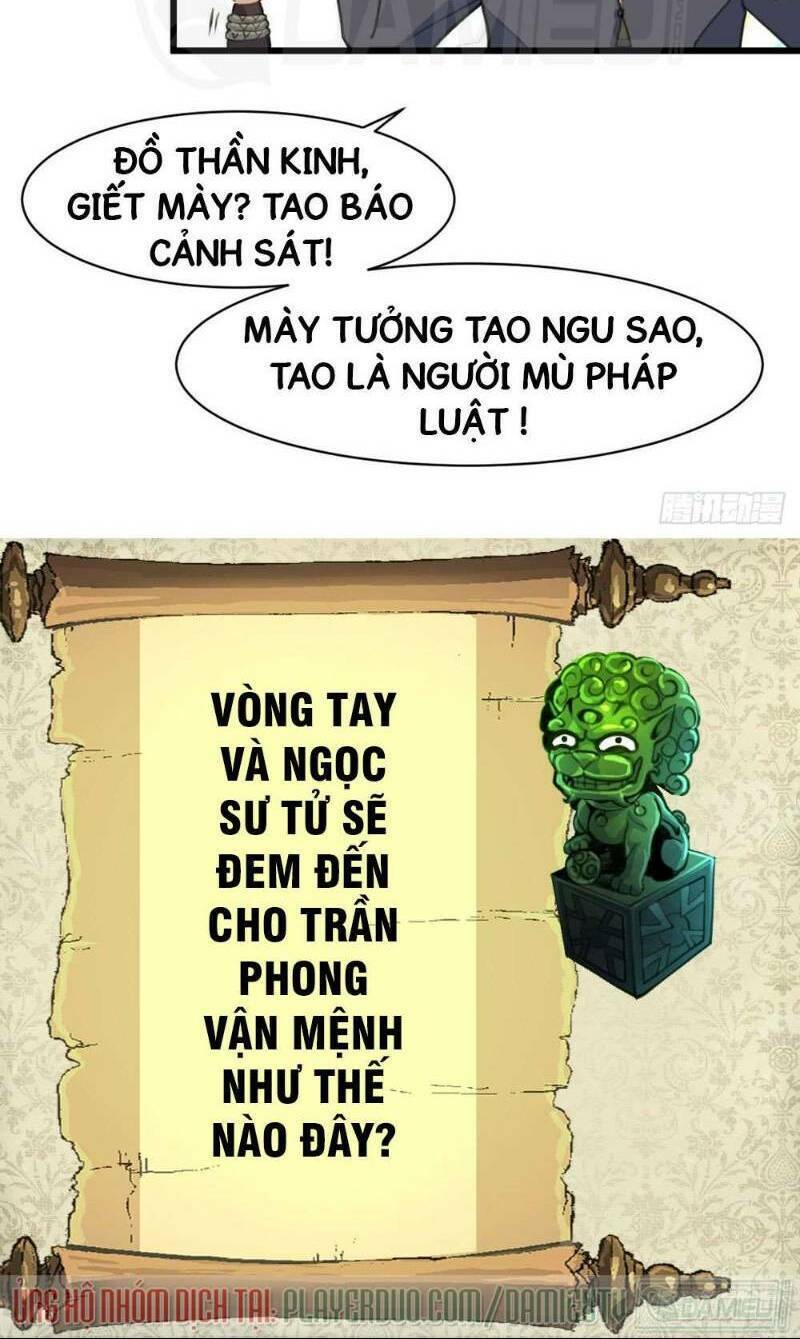 thần nhãn giám định sư chapter 23 15