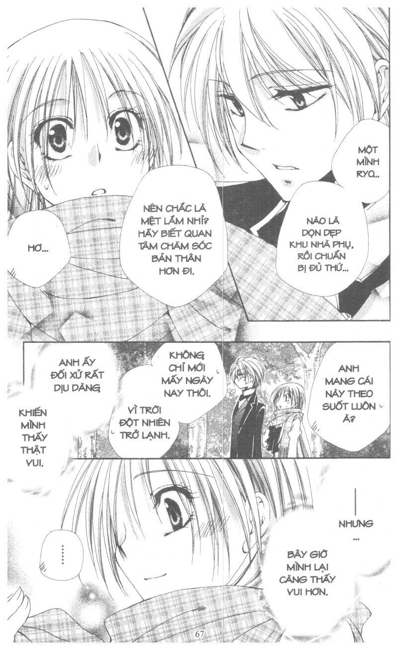 lớp học quản gia - shitsuji-sama no okiniiri chapter 42 17