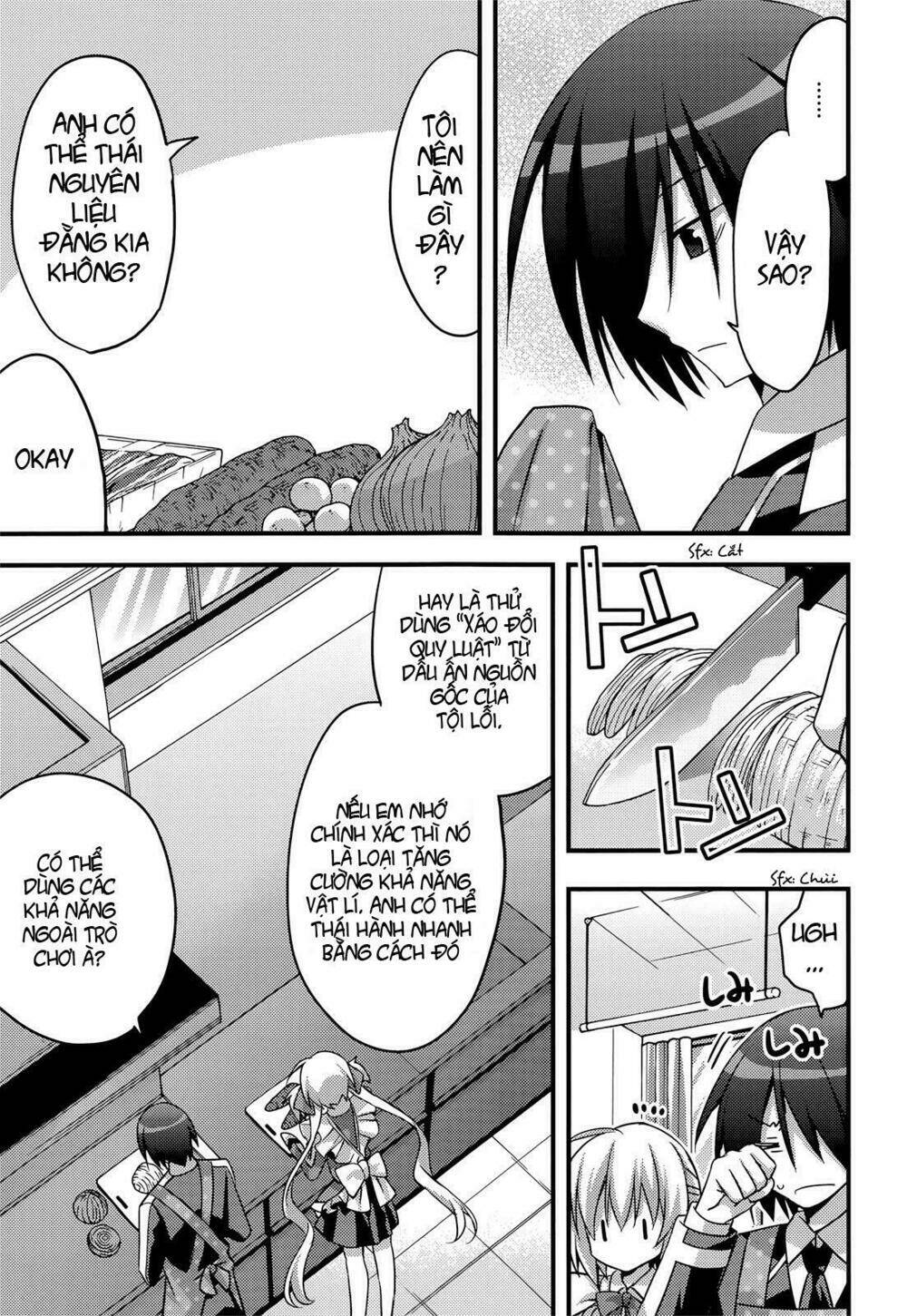 baroque k/night chapter 3 12