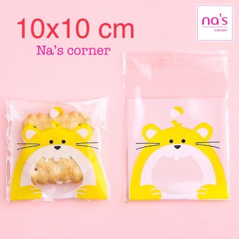 Bộ 10 / 20 / 50 túi kiếng tự dính 10x10cm đựng bánh kẹo, thun cột tóc, quà tặng