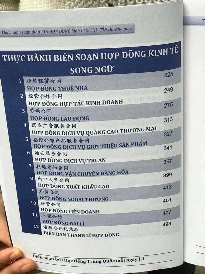 Combo 4 sách: Giáo trình phân tích chuyên sâu Ngữ Pháp theo Giáo trình Hán ngữ 6 cuốn + Bài tập tập 1 (Hán 1-2-3-4) + Bài tập tập 2 (Hán 5-6) và 116 Hợp đồng Kinh Tế Thư Tín Thương Mại song ngữ Trung Pinyin + DVD tài liệu