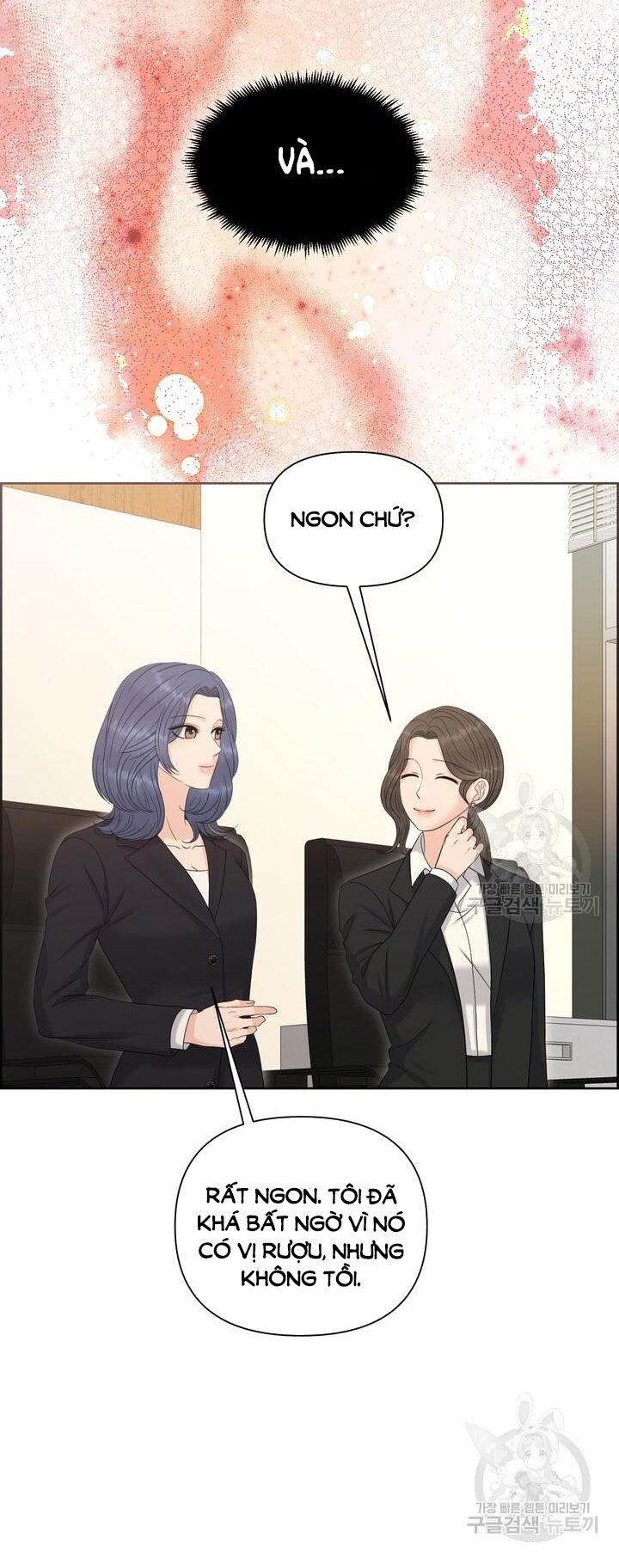 Em Sẽ Chọn Alpha Nào~ chapter 89.1 - Trang 7