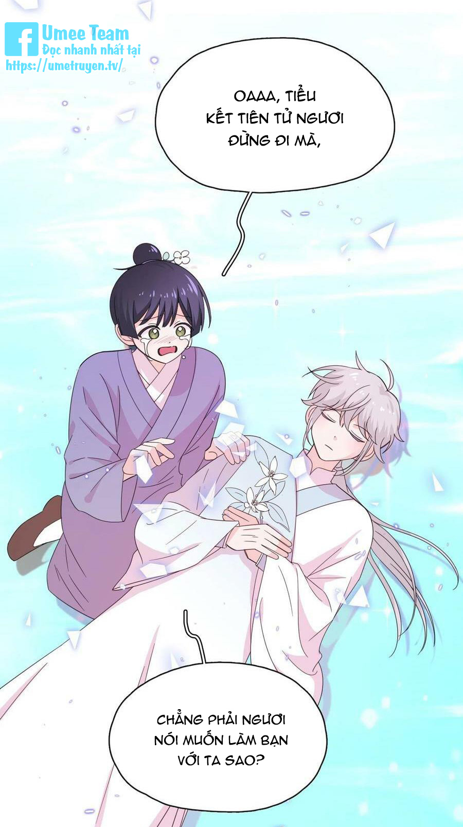 nhất hoàng cửu công thập nhị thê chapter 73 26