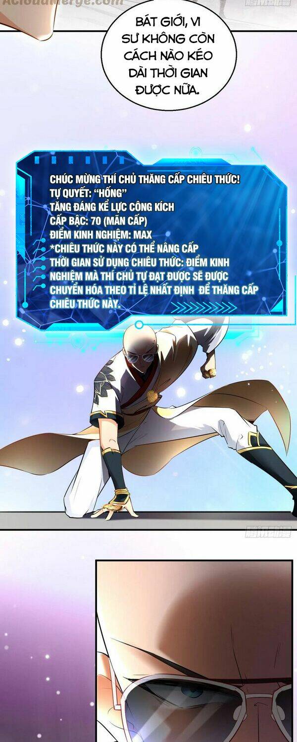 tà du ký chapter 94 25