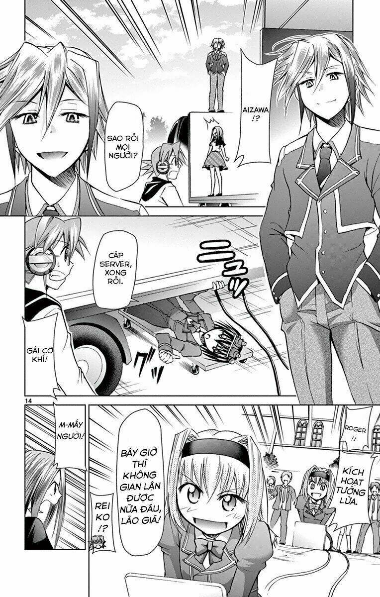 denpa kyoushi chapter 144 14