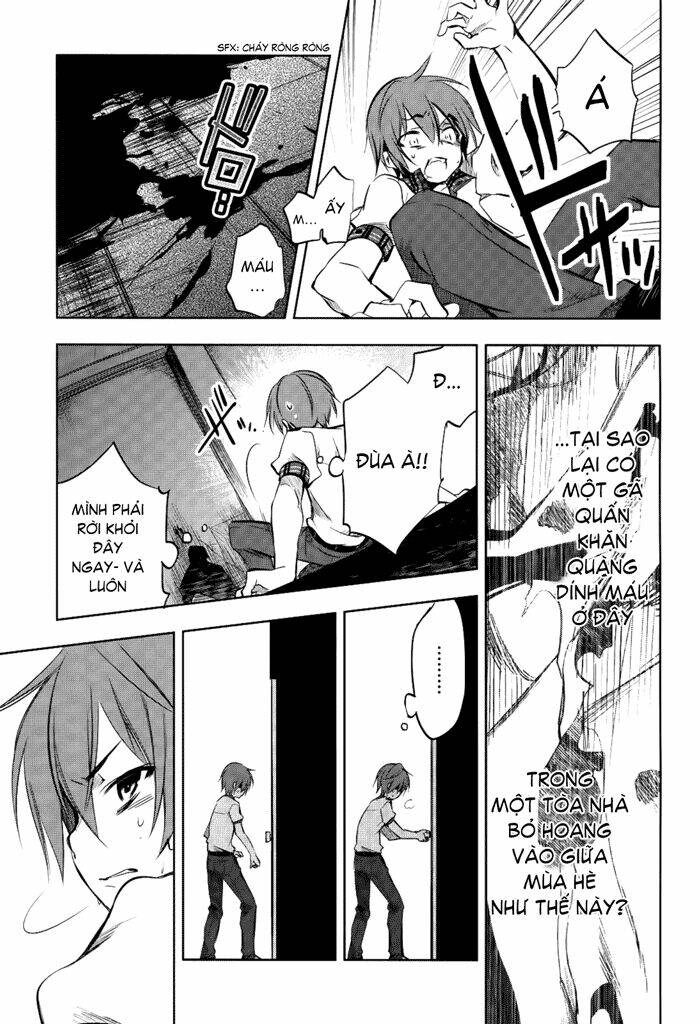 tokage no ou chapter 2 27