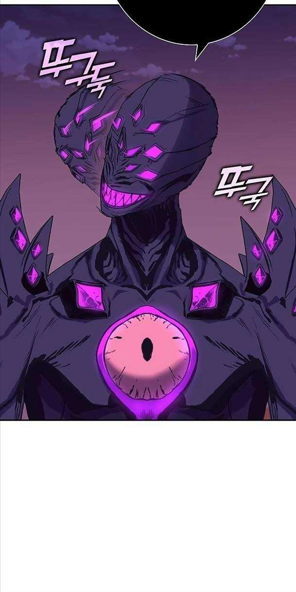 ex & ash chapter 95 120