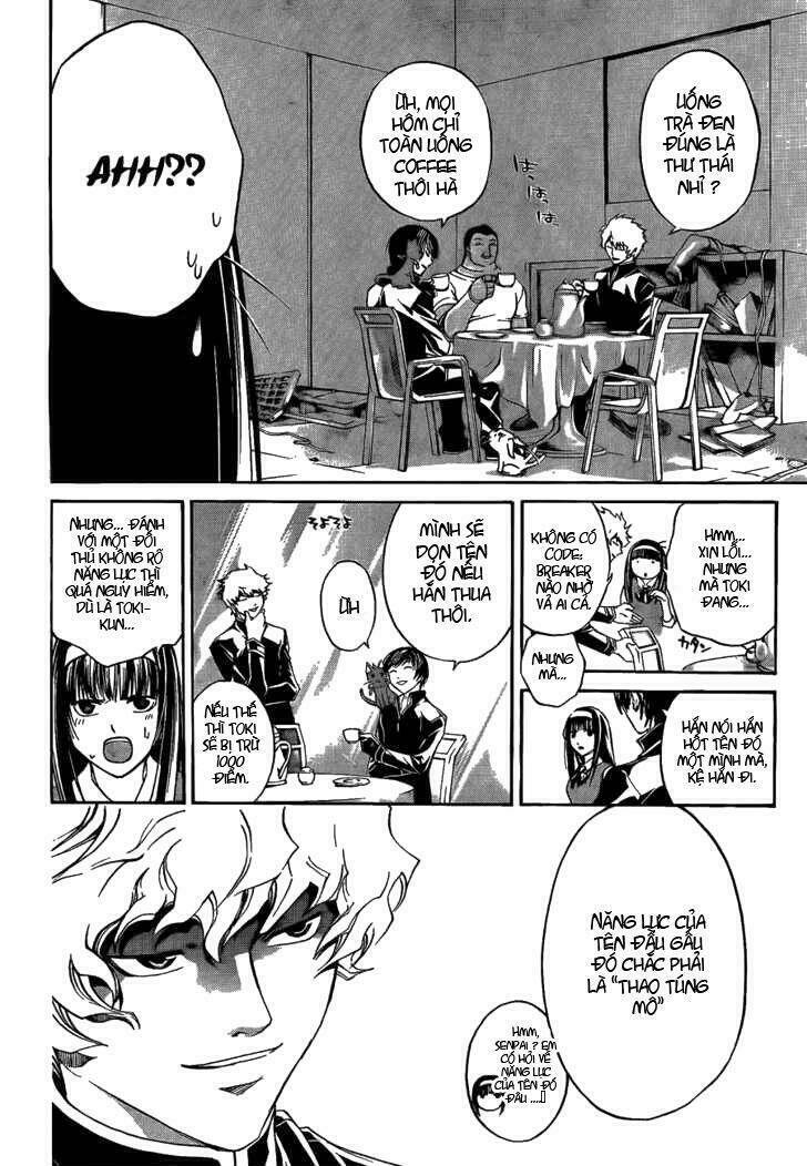 code breaker chapter 44 6