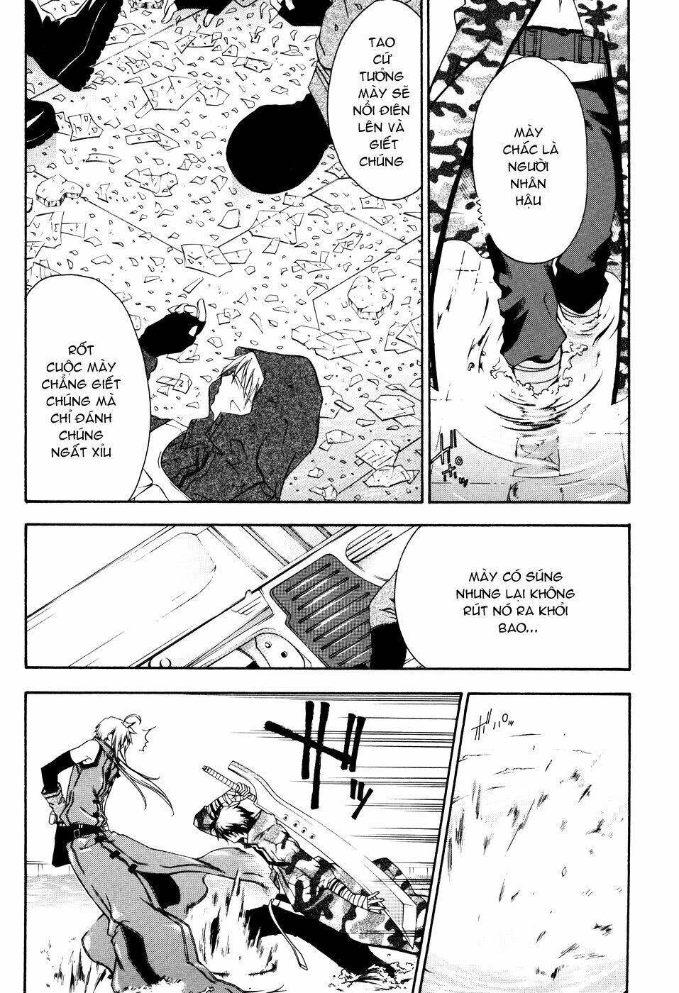 mother keeper chapter 10 5