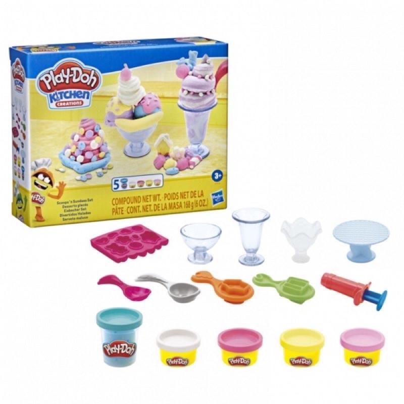 Bộ 8 phiên bản Play Doh làm kem, bác sĩ, làm bánh, sinh tố, salon tóc ....