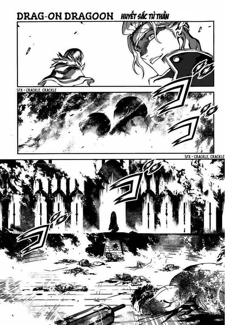 drag-on dragoon - shi ni itaru aka chapter 4 9