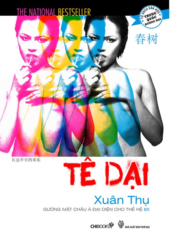 Tê dại