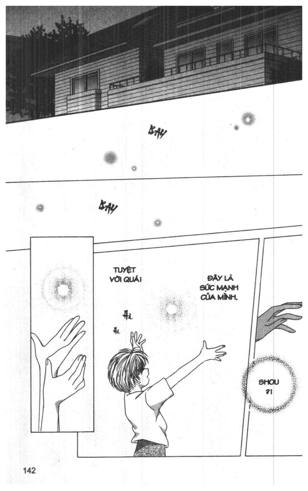 tsuki no umareru yoru chapter 8 142