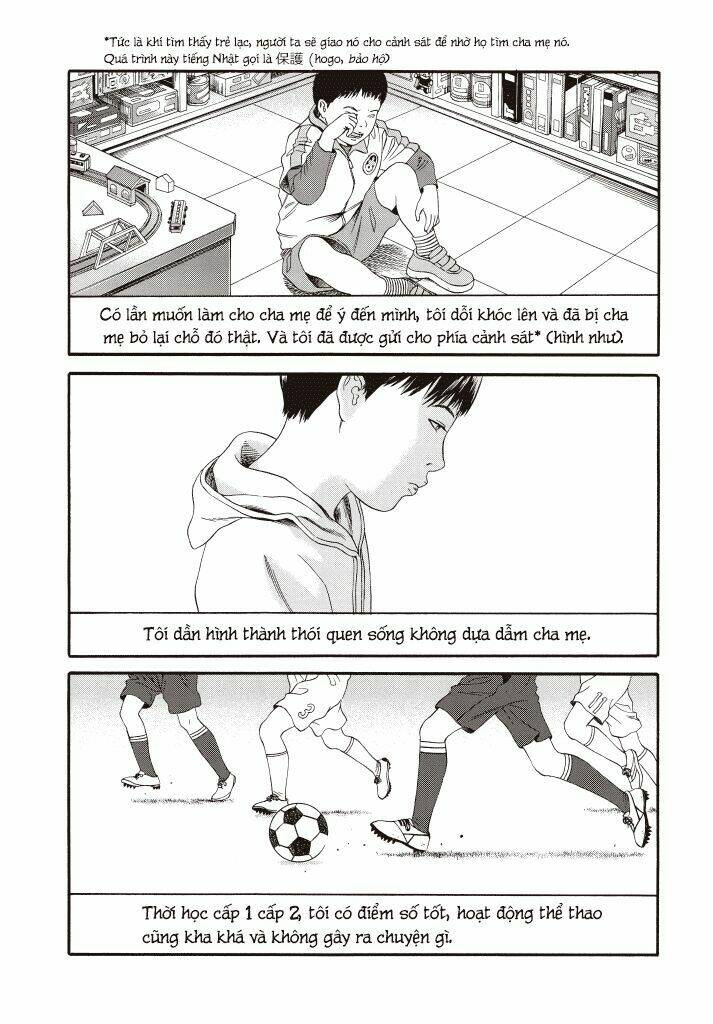 joshi kousei ni korosaretai chapter 1 12