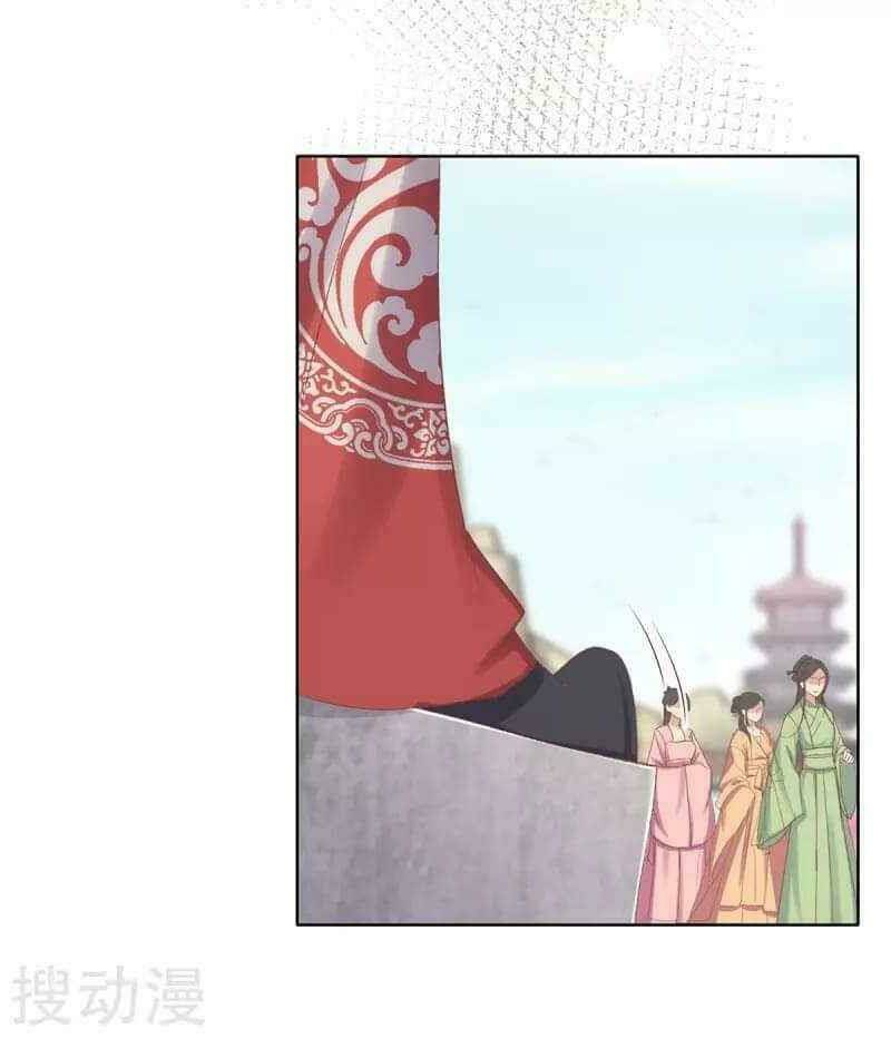 thị huyết y phi chapter 58 13